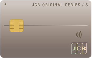 JCB カード Sの公式カード券面